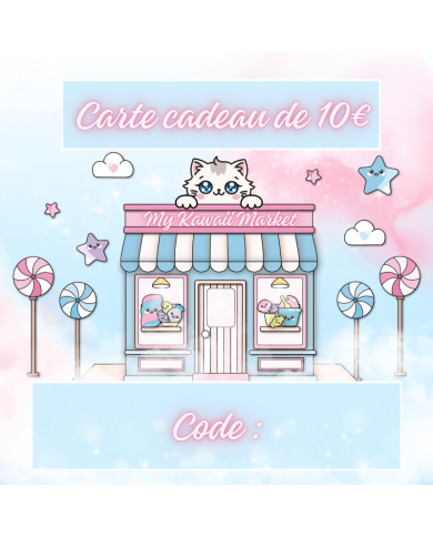 E-CARTE CADEAU 10€