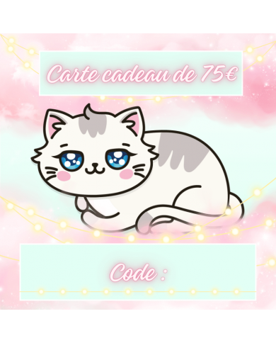 E-CARTE CADEAU 75€