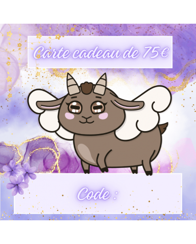 E-CARTE CADEAU 75€