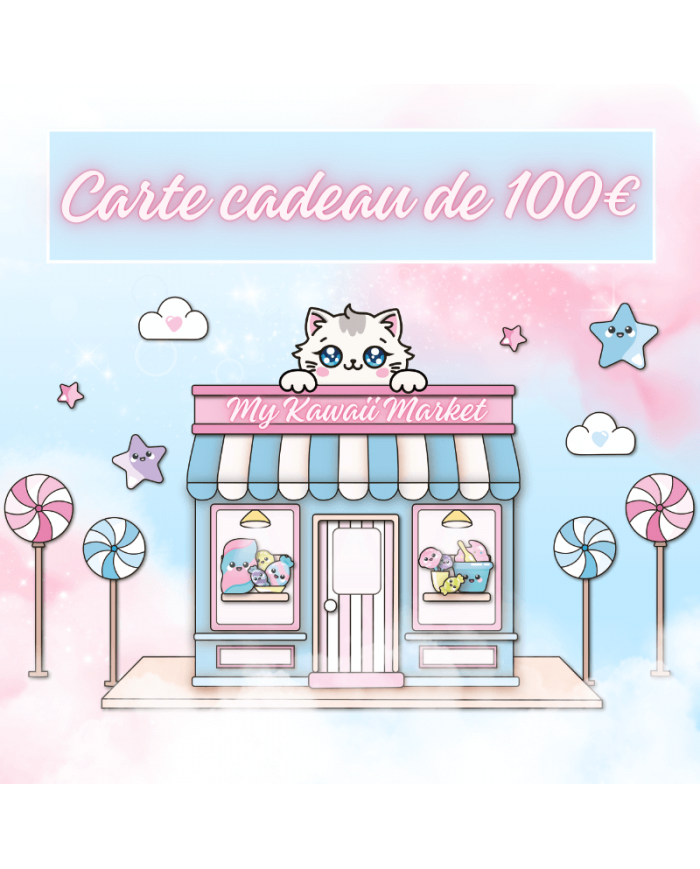 E-CARTE CADEAU 100€