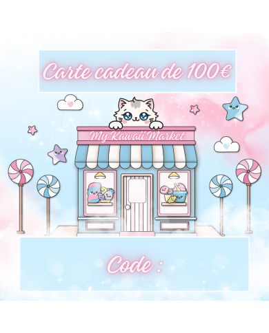 E-CARTE CADEAU 100€
