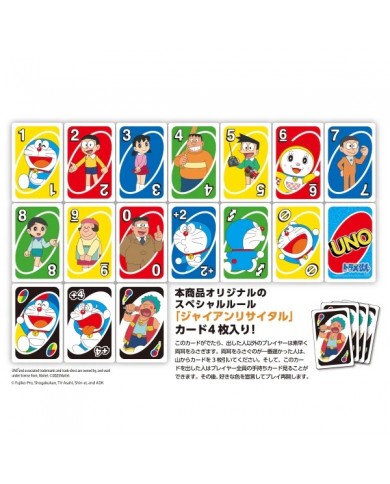 Uno Doraemon