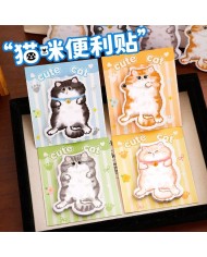 Post-it Cute Cat