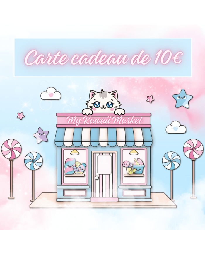 E-CARTE CADEAU 10€