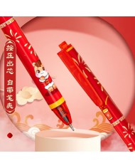 Stylo Porte-Bonheur - Année du Cheval